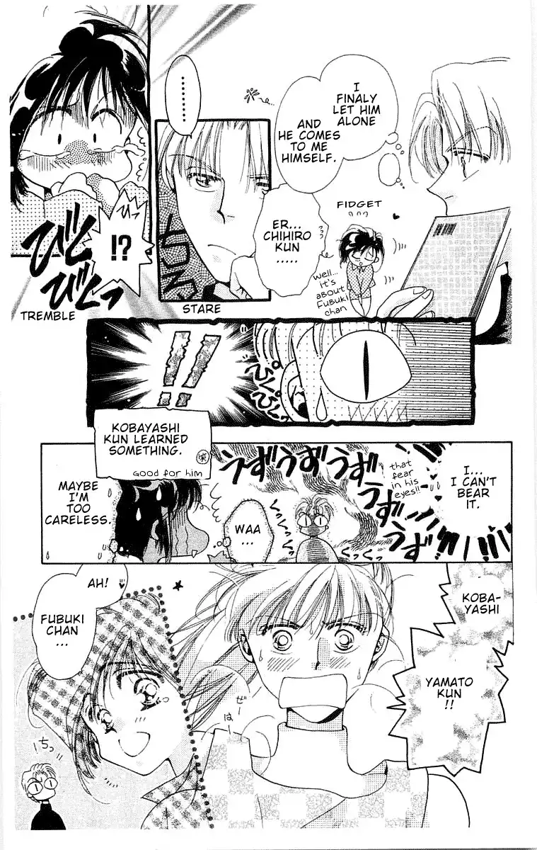 Omake no Kobayashi-kun Chapter 3 13